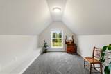 205 Fox Run - Photo 37