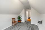 205 Fox Run - Photo 38