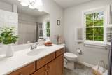 205 Fox Run - Photo 39