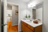 205 Fox Run - Photo 40