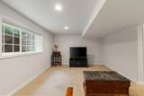 205 Fox Run - Photo 42