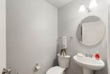 205 Fox Run - Photo 9