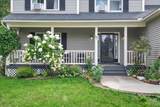 17 Bower Street - Photo 4