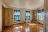 2541 Lincoln Hill Road - Photo 12