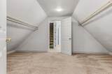 257 N Haverhill Road - Photo 23