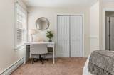 257 N Haverhill Road - Photo 26