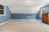 257 N Haverhill Road - Photo 31