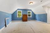 257 N Haverhill Road - Photo 32