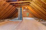 257 N Haverhill Road - Photo 33