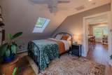 29 Butternut Lane - Photo 10