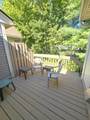 104 Morningside Commons - Photo 24