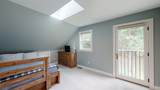 150 Lower Old Town Trail - Photo 27