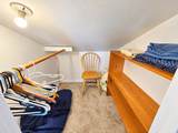 244 Fyfe Drive - Photo 17