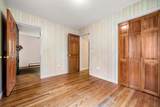 67 Walnut Avenue - Photo 21