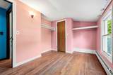 67 Walnut Avenue - Photo 23
