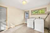 67 Walnut Avenue - Photo 33