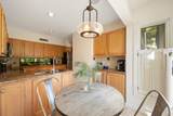 327 Topnotch Drive - Photo 17