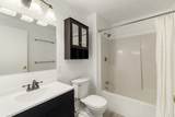 77 Bayberry Lane - Photo 17