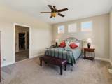70 Dunmore Lane - Photo 12