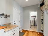 70 Dunmore Lane - Photo 20