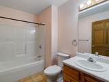 398 Bittersweet Circle - Photo 12