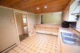 228 Yantz Hill Road - Photo 12