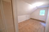 228 Yantz Hill Road - Photo 19