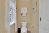 11 Cardinal Lane - Photo 4