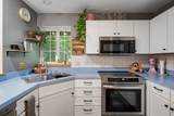 20 Winding Brook Drive - Photo 17