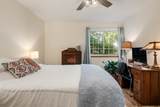 20 Winding Brook Drive - Photo 22