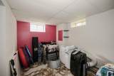 108 Westwood Drive - Photo 35