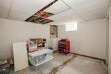 108 Westwood Drive - Photo 36