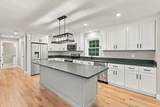 2 Blaisdell Court - Photo 4
