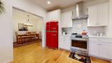 313 North Jefferson Road - Photo 7