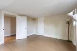 1029 Ballards Ridge Road - Photo 22