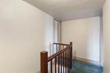 1029 Ballards Ridge Road - Photo 24
