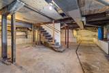 1029 Ballards Ridge Road - Photo 28