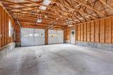 1029 Ballards Ridge Road - Photo 34