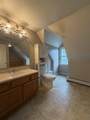 15 Mountain View Drive - Photo 26
