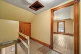 1 Intervale Avenue - Photo 23