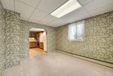1 Intervale Avenue - Photo 7