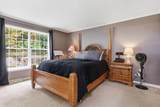13 Pheasant Lane - Photo 17