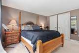 13 Pheasant Lane - Photo 18