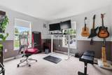 13 Pheasant Lane - Photo 27