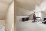 13 Pheasant Lane - Photo 30