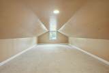 13 Pheasant Lane - Photo 31