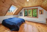 511 Shearer Hill Road - Photo 20