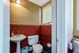 1883 Pond Road - Photo 19