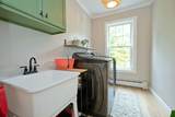 73 Winter Street - Photo 15