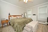 73 Winter Street - Photo 16